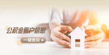 一點(diǎn)通助力濟(jì)南智慧城市建設(shè)，愛(ài)城市網(wǎng)實(shí)現(xiàn)60余項(xiàng)便民服務(wù)與信息咨詢(xún)