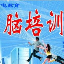 張家港倍杰信息咨詢(xún)服務(wù)中心 專(zhuān)業(yè)信息咨詢(xún)服務(wù)的可靠伙伴