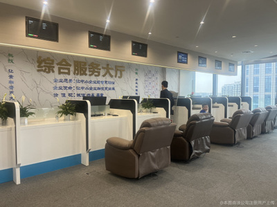 方碩信息咨詢 開啟專業信息咨詢服務的新篇章