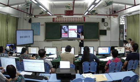 職教風采展技藝，教學能力競芳華——廣東省職業院校技能大賽教學能力比賽現場決賽在廣州旅商圓滿落幕